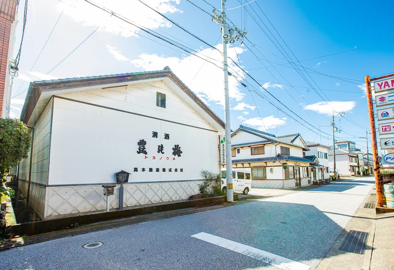 高木酒造（豊能梅） 蔵見学（香南市赤岡町）（toyonoume.com の掲載画像）