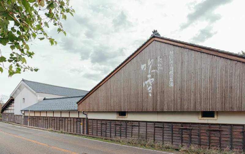 高野酒造 酒蔵見学ツアー（KULABO）（www.takano-shuzo.co.jp の掲載画像）
