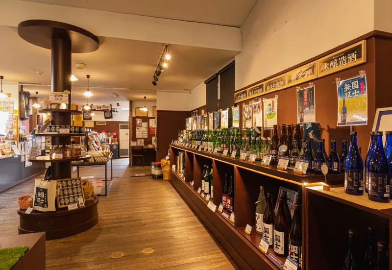髙砂酒造 明治酒蔵・工場見学（旭川市）（takasagoshuzo.com の掲載画像）