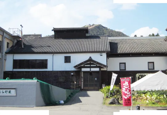 玉川酒造 越後ゆきくら館（酒蔵見学）（www.yukikura.com の掲載画像）