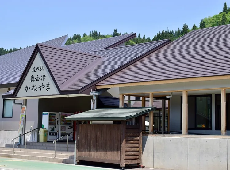 東北電力奥会津水力館 みお里 MIORI（www.tohoku-epco.co.jp の掲載画像）