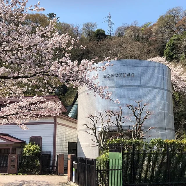 三居沢電気百年館（三居沢発電所・東北電力）（www.tohoku-epco.co.jp の掲載画像）