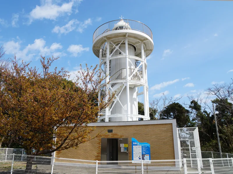 初島灯台（www.tokokai.org の掲載画像）