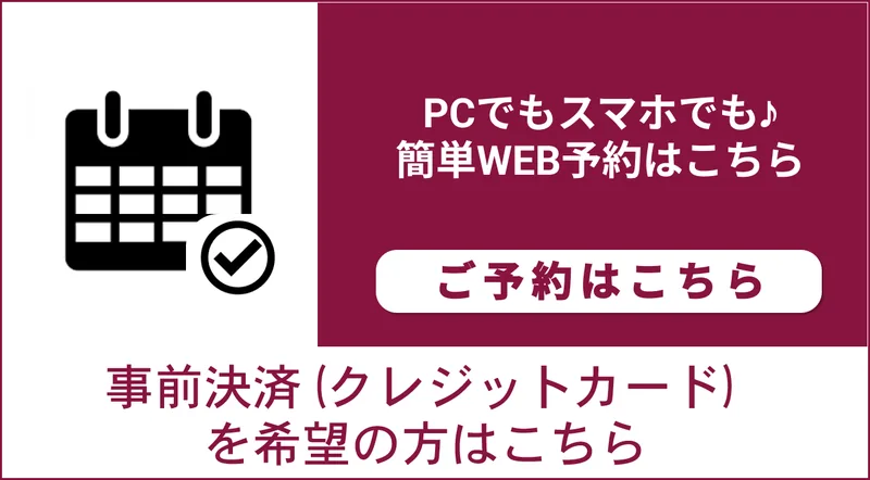 外池酒造店（燦爛） 酒蔵見学・売店（益子町）（tonoike.jp の掲載画像）
