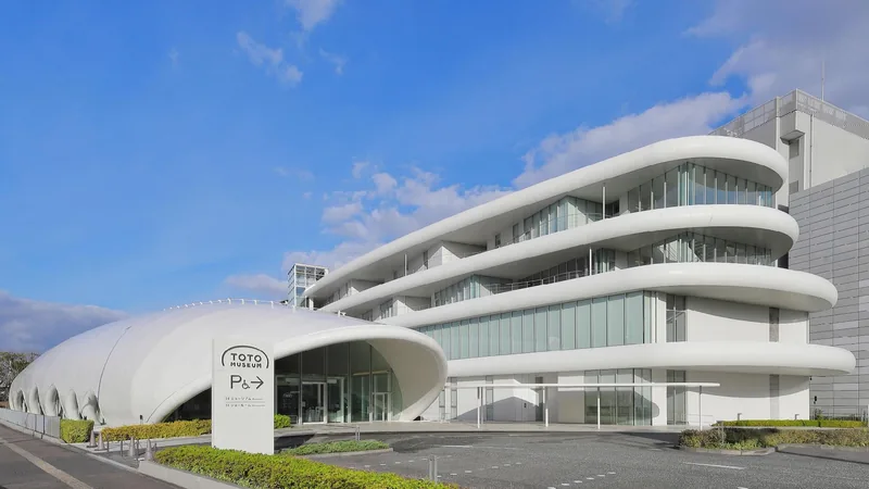 TOTOミュージアム（jp.toto.com の掲載画像）
