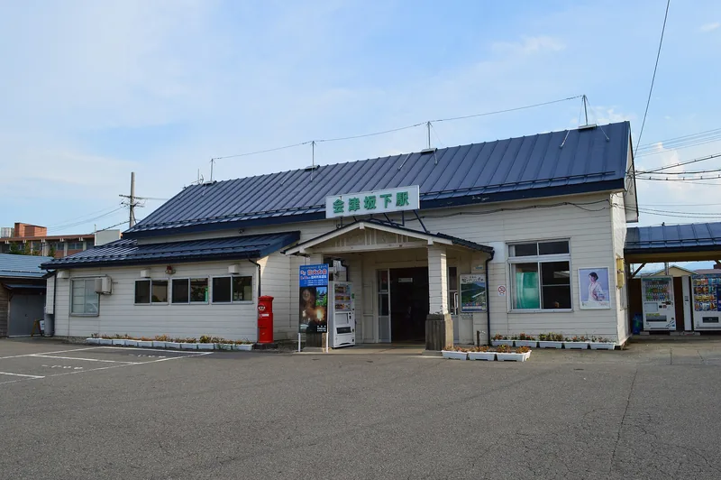 イメージ：近くの会津坂下駅（ウィキメディア・コモンズ）