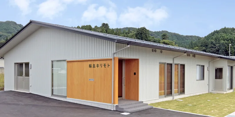 輪島キリモト 輪島工房見学（kirimoto.net の掲載画像）