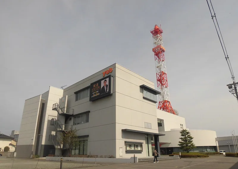 山口朝日放送（ウィキメディア・コモンズ）