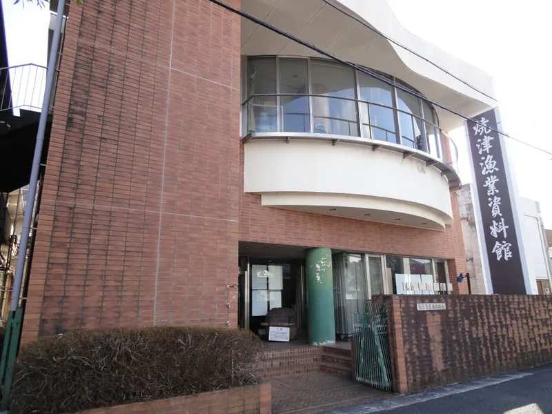 焼津漁業資料館（www.yaizu-gyokyo.or.jp の掲載画像）