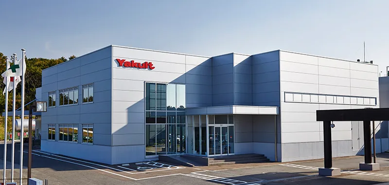 ヤクルトヘルスフーズ 大分真玉工場 工場見学（青汁）（www.yakult-hf.co.jp の掲載画像）