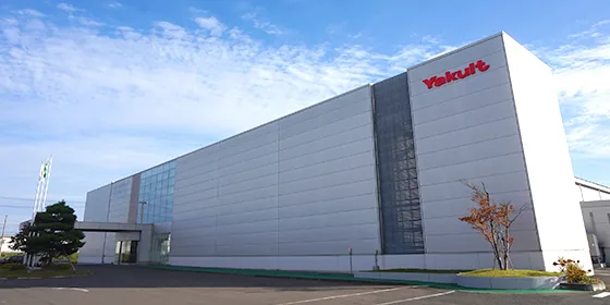 岩手ヤクルト工場（www.yakult.co.jp の告知画像）