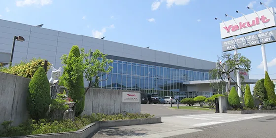 ヤクルト 福島工場（www.yakult.co.jp の告知画像）
