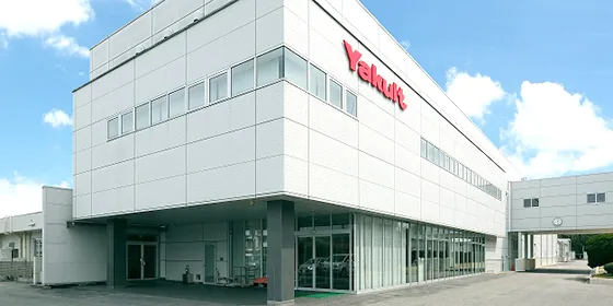 愛知ヤクルト工場（www.yakult.co.jp の告知画像）