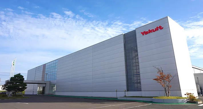 株式会社ヤクルト本社 富士裾野工場（www.yakult.co.jp の掲載画像）