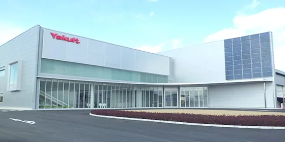 ヤクルト 兵庫三木工場（www.yakult.co.jp の告知画像）