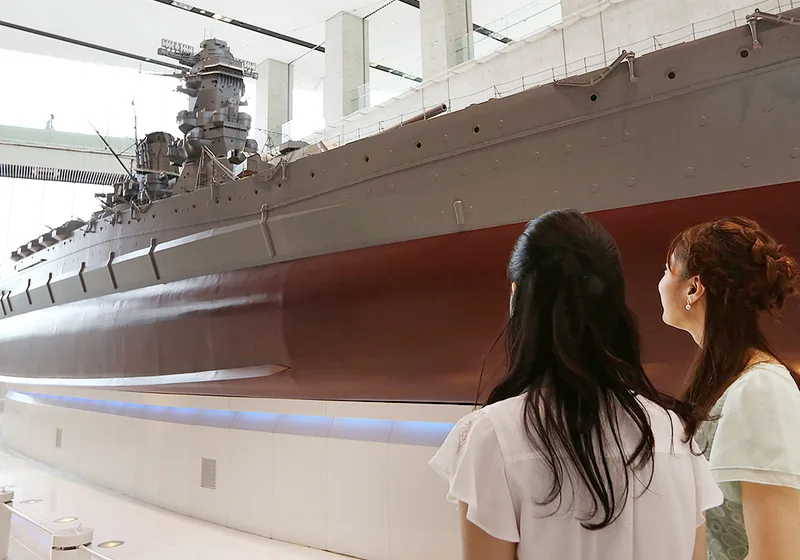 大和ミュージアム（呉市海事歴史科学館）（yamato-museum.com の掲載画像）