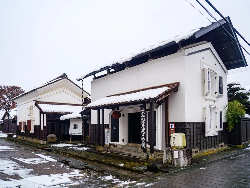 大和川酒造の北方風土館（ウィキメディア・コモンズ）