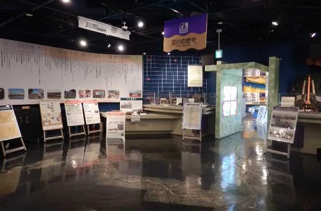 淀川資料館（国土交通省 淀川河川事務所）（www.kkr.mlit.go.jp の掲載資料の画像）