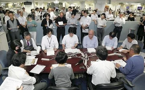 読売新聞 大曲工場（印刷工場見学）（info.yomiuri.co.jp の掲載画像）